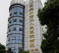 宜宾二医院做牙齿矫正好吗？牙齿矫正案例在线了解