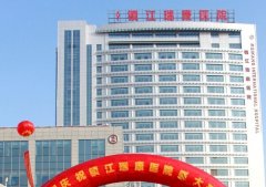镇江种牙哪家医院好？人气医院榜单查看