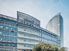 宁波第一医院种植牙要多少钱？2025年价格表在线看