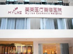 深圳美莱整鼻子多少钱？医院详情公布