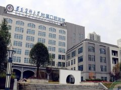 遵义医学院种植牙多少钱一颗？看看费用标准和几位医生介绍分享