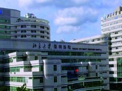 北京大学深圳医院植发挂哪个科？科室信息看这里