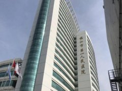 镇江第一医院牙科预约挂号？了解挂号方式与人气医生分享
