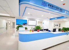 山西医科大学第一医院植牙多少钱？2025收费详情了解