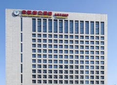 安徽省立医院植发起步价多少钱？附坐诊医生的信息