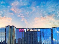 成都铜雀台牙齿矫正怎么样？实力技术已经揭晓