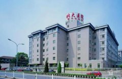 深圳北大医院种植头发多少钱？相关信息已经发表啦