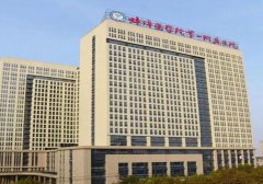 蚌埠医学院第一附属医院种植牙价格公布！医生信息分享