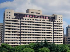 上海第六人民医院植发价格是多少？在线了解费用标准一览